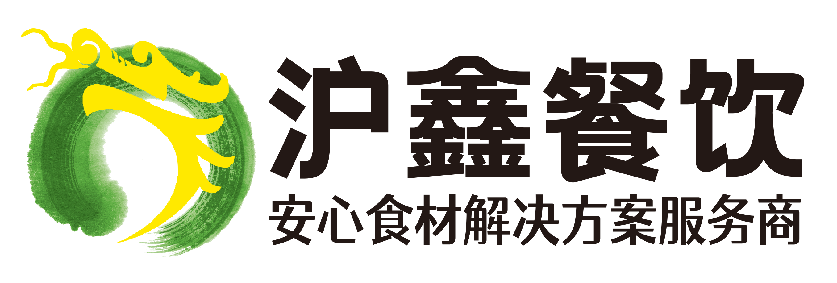 食堂食材配送_蔬菜配送_食堂農(nóng)產(chǎn)品配送_食堂承包-滬鑫餐飲管理公司